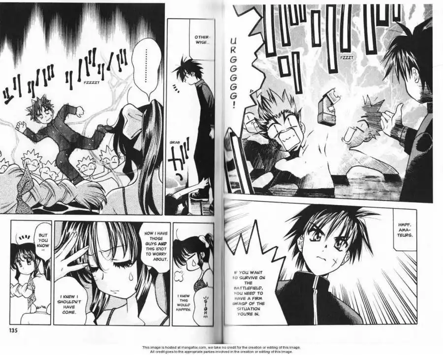 Full Metal Panic! Overload Chapter 5 7